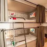 Hotel Der Valk - De Cantharel